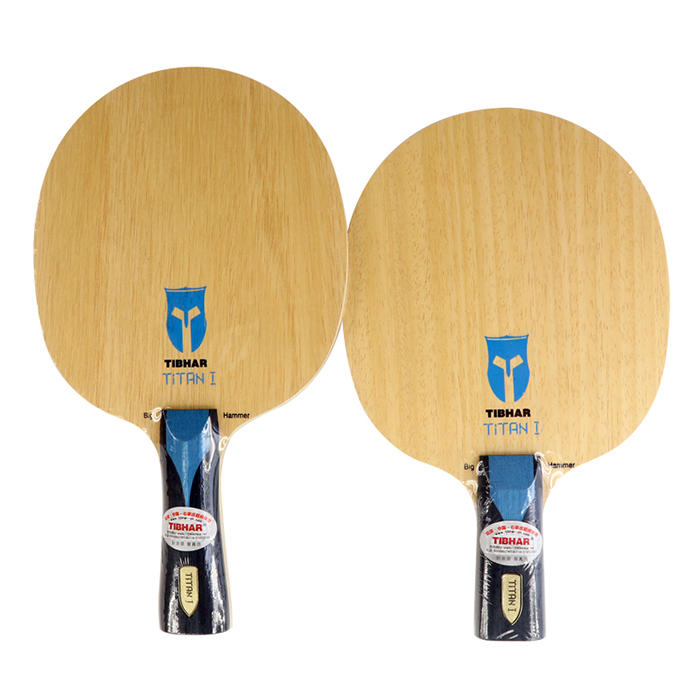 挺拔Tibhar 战神Ⅰ七层碳素底板 新款专业底板 宽大板身 圆润手柄