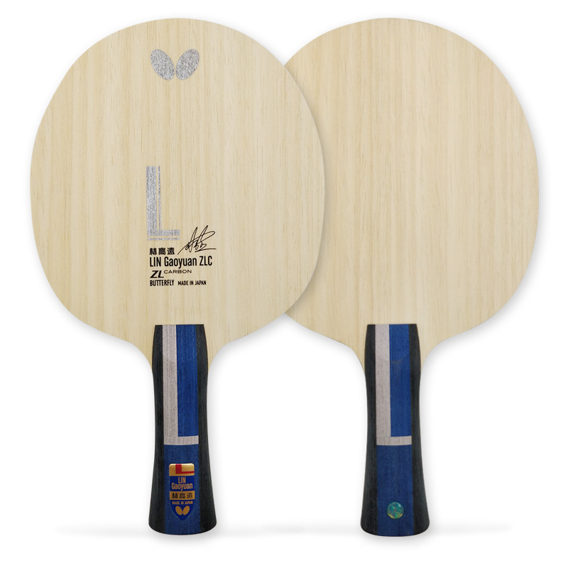 蝴蝶林高远ZLC底板 FL横拍37081/CS直拍24080（Butterfly Lin Gaoyuan ZLC) 国家队主力林高远用拍